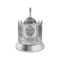 Подстаканник посеребренный &quot;ФСБ&quot; Кольчугино
